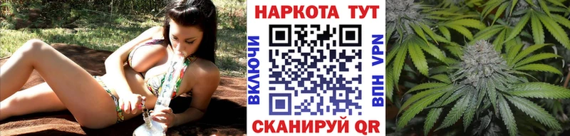 Где можно купить наркотики Первомайск Кокаин  мега вход  МЕФ  A PVP 