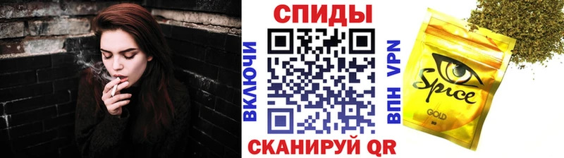 БУТИРАТ оксибутират  где купить наркоту  Первомайск 