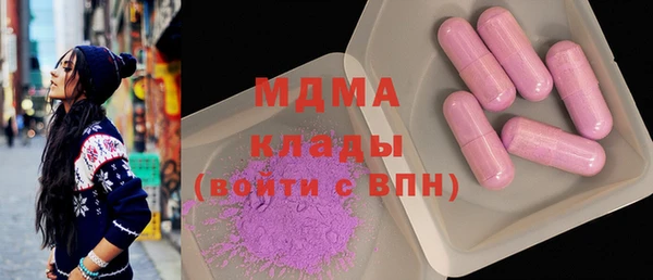 jwh Беломорск