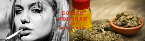 MDMA Белоозёрский