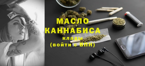 прущие грибы Баксан