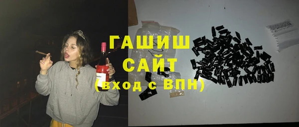 MDMA Белоозёрский