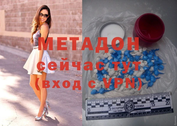 соль ск Балабаново