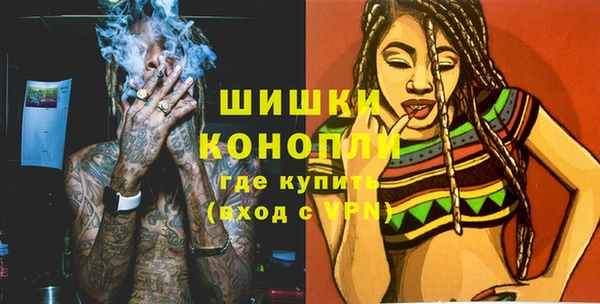 jwh Беломорск