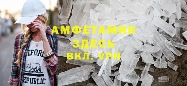 каннабис Белокуриха