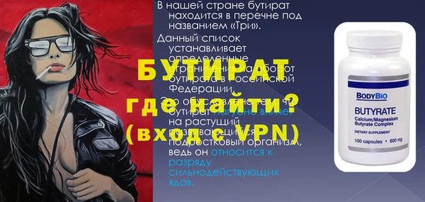 jwh Беломорск