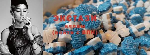 соль ск Балабаново