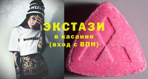 прущие грибы Баксан
