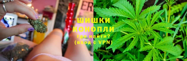 мяу мяу мука Балахна